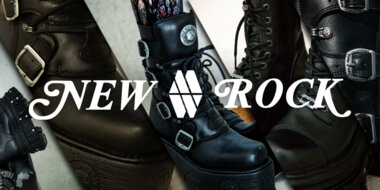 Ultimate Alt Footwear: New Rock Boots
