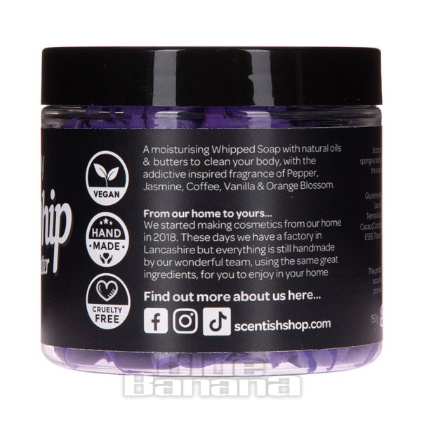 Scentish Whipped Soap (Carbon Poppy) | Vegan Cosmetics