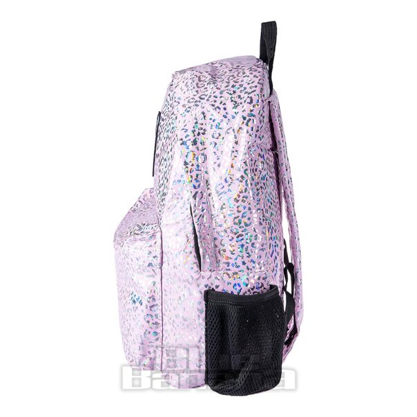 Hype Animal Print Backpack (Pink) | Blue Banana