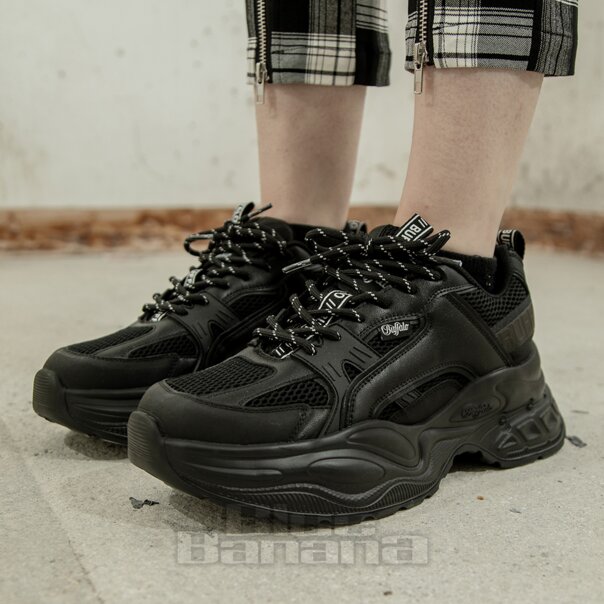 Buffalo Yuno Trainer (Nero) | Scarpe con plateau alternative