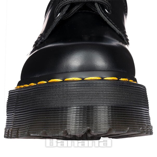 Dr Martens Quad 8053 Smooth Shoes (Black) | Dr Martens Boots