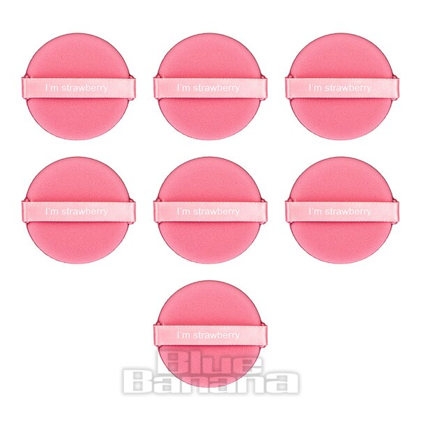 Piumini da cipria (rosa fragola) | Lenti a contatto colorate