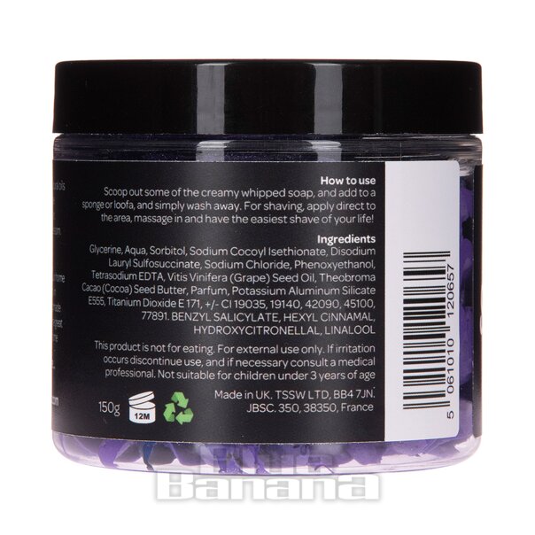 Scentish Whipped Soap (Carbon Poppy) | Vegan Cosmetics