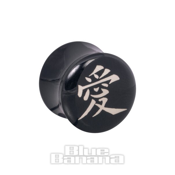 Blue Banana Ecarteur Style Plug Motifs Symbole Chinois Blanc (Noir)