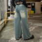 Third Identity Aura Jeans (Blue) | Blue Banana