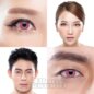 UV i-Glow 30 Tage rosa farbige Kontaktlinsen, Coloured Contacts UK