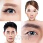 Weiße bionische farbige Kontaktlinsen (30 Tage) | Coloured Contacts