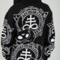 Heartless Cat Craft Hoodie (Black/White) | Blue Banana UK