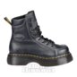 Dr Martens Buzz 8I Stiefel (Schwarz) | Blue Banana
