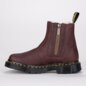 Dr Martens Chelsea 2976 Alyson Zip Grizzly Boots (Cherry) | Autumnal Dr Martens