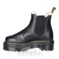 Dr Martens 2976 Vierfach Gefüttert Stiefel (Schwarz) | Blue Banana