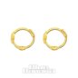 Blue Banana Sterling Gold Star Clicker Hoops | Blue Banana
