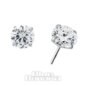 Blue Banana Titanium Lab Diamond 4mm Threadless Top (Silver) | Blue Banana Piercing