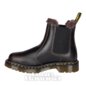 Dr Martens Leonore 2976 Chelsea Boot (Taupe) | Blue Banana