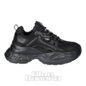 Buffalo Yuno Trainer (Black) | Alternative Platform Shoes