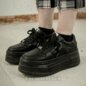 Buffalo Besu Trainer (Black) | Alternative Platform Shoes