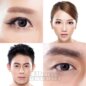 Galaxy Grey 90 Tage Farbige Kontaktlinsen, Universe Cosmic Lens