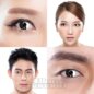 Yin Yang Coloured Contact Lenses (30 Day) | Coloured Contacts