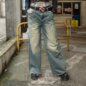 Third Identity Aura Jeans (Blue) | Blue Banana