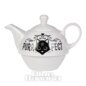 Alchemy Gothic Purfect Brew Tea Set | Witch's Cat Mug Gift