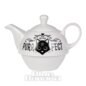 Alchemy Gothic Purfect Brew Tea Set (White)